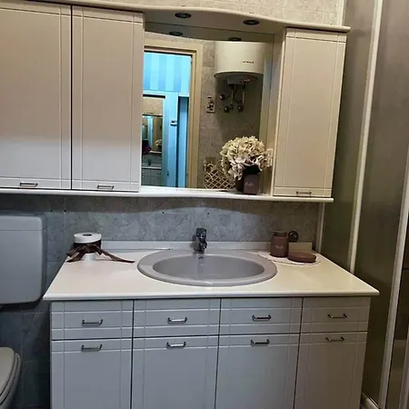 Garden View In With Veranda Lägenhet *